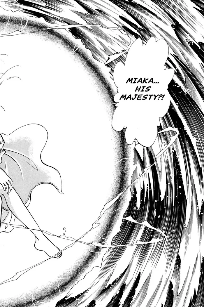 Fushigi Yuugi Chapter 31 image 24_optimized